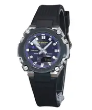 Casio G-SHOCK G-STEEL Bluetooth Solar Alarm Timer GST-B600A-1A6 200M Mens Watch