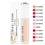 BOBBI BROWN 芭比波朗 晶鑽桂馥修護潤唇精華 6ML