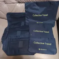 在飛比找蝦皮購物優惠-12月特價輕旅行收納袋6件組 嘉泥股東會紀念品