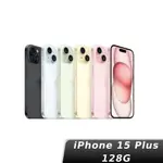 APPLE 蘋果 IPHONE 15 PLUS 128GB 6.7吋智慧型手機 廠商直送