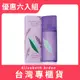 Elizabeth Arden 雅頓 綠茶薰衣草香水 100ml 優惠六入組 (台灣專櫃貨)