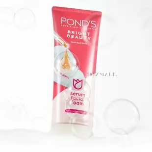 Ponds 旁氏 洗面乳 100G