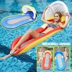 Floating Hammock Inflatable Comfortable Floating Bed with Shade Shed DecUp