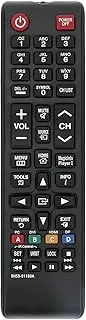 New BN59-01180A Remote Control fit for Samsung Monitor DB10D DB22D DB32D DB40D DB48D DB55D DC32E DC40E DC48E DC55E DH40D DH48D DH55D DM32D DM40D DM48D DM55D DM65D DM75D ED65E ED75E EM65E