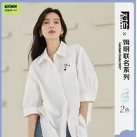 在飛比找蝦皮購物優惠-嚕嚕米衣服 嚕嚕米 moomin 對白×姆明聯名刺繡純棉短袖