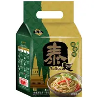 在飛比找momo購物網優惠-【泰麵】綠咖哩 乾拌麵(4包/袋)