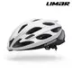 LIMAR 自行車用防護頭盔 ULTRALIGHT EVO 白/虹彩標 (M-L) / 公路車安全帽 單車帽 自行車帽