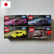 2023 Limited Tomica Tokyo Auto Salon Edition 4-Car Set from Japan