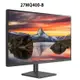 【最高折200+跨店點數22%回饋】LG 27MQ400-B 27吋/FHD/75hz/1ms/HDMI/D-SUB IPS螢幕