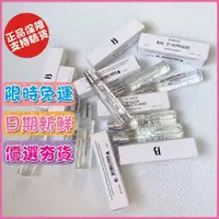 在飛比找蝦皮購物優惠-試香小香小樣 Byredo 香水 無人之境 返璞歸真 白色浪