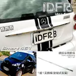 【IDFR】SMART FORTWO W451 2007~2014 鍍鉻銀 後箱飾蓋 尾門把手蓋(後車箱鍍鉻飾蓋 尾門把手貼片)