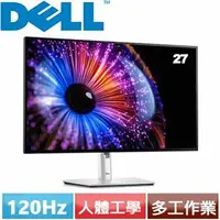 在飛比找良興EcLife購物網優惠-R1【福利品】DELL 27型 UltraSharp U27