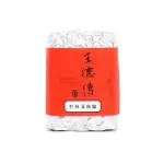 【王德傳】杉林溪高山烏龍茶葉150G