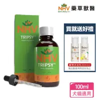 在飛比找momo購物網優惠-【NHV藥草獸醫】TRIPSY 腎臟膀胱泌尿照護營養飲+寵物