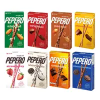 在飛比找蝦皮購物優惠-森吉小舖 LOTTE 樂天 Pepero 巧克力棒 草莓脆粒