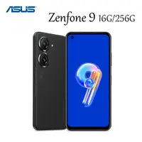 在飛比找蝦皮商城優惠-ASUS ZenFone 9 5G 16G/256G【加送空