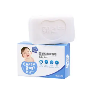 雪芙蘭 - 親貝比：嬰幼兒潔膚香皂【嬰之房】