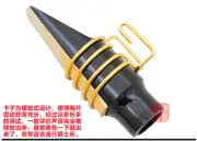 Perfect Sax parts Alto Eb saxophone metal Ligature
