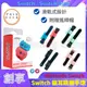 阿吉托摩 Switch 跳舞腕帶 JoyCon Just Dance 跳舞手環 貓咪造型 舞力全開 綁帶 體感手環