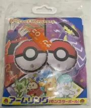 Pokemon Swimming Float Arm Ring Red & White Poke Ball NEW