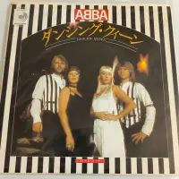 在飛比找Yahoo!奇摩拍賣優惠-[大衛黑膠] ABBA-Dancing Queen