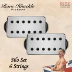 【又昇樂器】BARE KNUCKLE SILO 6 STRINGS/6弦 電吉他 拾音器