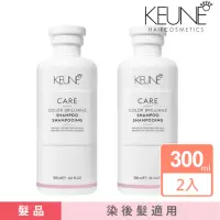 在飛比找momo購物網優惠-【KEUNE 肯葳】CARE C6持色洗髮精 300ml 2