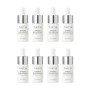 TirTir - Ceramic Milk Ampoule - 10ml (8ea) Set