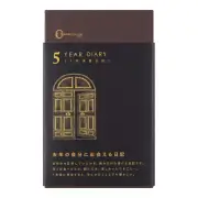 Midori Japan 5 Years Diary Black Door ( 12396006 ) New Free Expedited Shipping