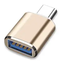 在飛比找蝦皮購物優惠-Type c轉usb3.0 轉接頭 通用手機 平板 小米 三