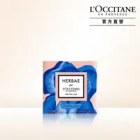 在飛比找momo購物網優惠-【L’Occitane 歐舒丹】原野之心紫鳶香氛皂50g