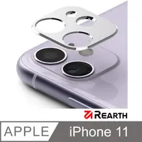 在飛比找PChome24h購物優惠-Rearth Ringke Apple iPhone 11 