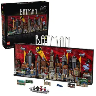 💗芸芸積木💗 現貨 Lego 76271 蝙蝠俠：高譚市天際線 動畫系列 DC超級英雄系列