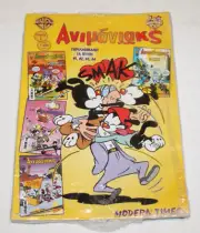 Animaniacs Modern Times comic book graphic novel Warner Bros in Greek NEW Sealed