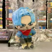 *SEALED* JAPAN Dragon Ball Super Trunks 7-Inch Plush toy doll