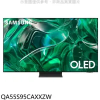 在飛比找蝦皮商城優惠-三星55吋OLED 4K智慧顯示器QA55S95CAXXZW