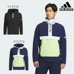 ＊立航高爾夫＊ADIDAS 高機能高爾夫男風衣外套【防風防小雨】#HY0958 / #HY0976,黑 / 靛青綠