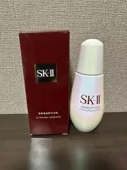 SK-II SK2 GENOPTICS ULTRAURA Essence 75 ml Whitening Serum with box New