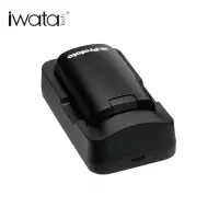 在飛比找友和YOHO優惠-Iwata Battery Charger DPF-A1充電