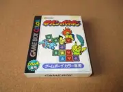 Nintendo Game Boy Color Exclusive Software Pokemon Panepon Gbc