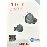 在飛比找蝦皮購物優惠-DIKE DEB534 真無線藍牙耳機麥克風