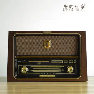 唐典木質眼真空管收音機臺式復古收音機cd機usb古典音響