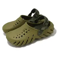 在飛比找ETMall東森購物網優惠-Crocs 洞洞鞋 Echo Clog 男鞋 女鞋 蘆薈綠色
