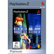 Dead Or Alive 2 (PS2) [Pre-Owned]