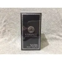 在飛比找蝦皮購物優惠-Versace Pour Homme 凡賽斯經典男性淡香水3