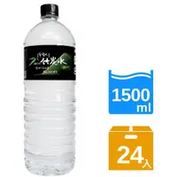 在飛比找蝦皮購物優惠-味丹多喝水鹼性竹炭水 1500ML/一箱12入（只限桃園新竹