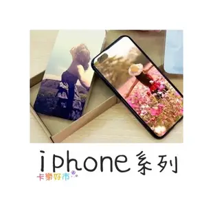 【卡樂好市】客製化 寫真手機殼 iPhone 4 / 4s / 5 / 5s / 6 / 6 Plus