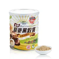 在飛比找PChome商店街優惠-普羅家族 有機藜麥黑穀寶1入(800g/罐)*4罐