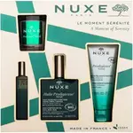 [Nuxe] A Moment Of Serenity Set - 100ml