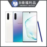 在飛比找PChome24h購物優惠-【福利品】SAMSUNG Galaxy Note 10 (8